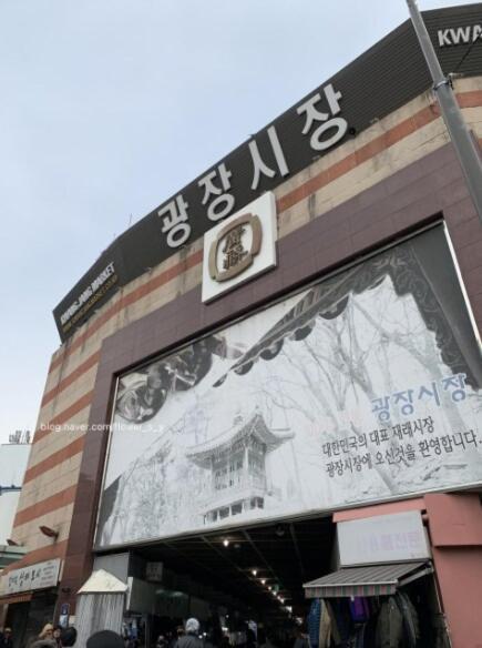 W House 506 Queen 1bedroom 서울특별시